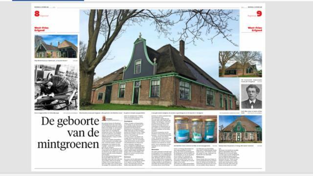 Gouweland Villa Hoogwoud Exterior photo